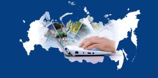 Всемирный день Интернета.