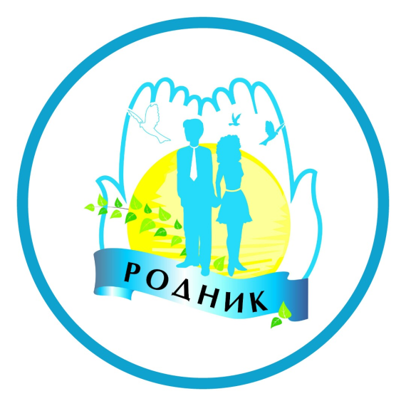 Реконструкция родника в п. Лыхма!.